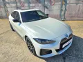 BMW i4 Gran Coupe M50 xDrive