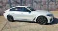 BMW i4 Gran Coupe M50 xDrive