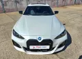 BMW i4 Gran Coupe M50 xDrive