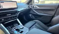 BMW i4 Gran Coupe M50 xDrive