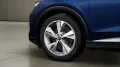Audi Q4 45 e-tron S line LM20  Navi+ Sports.  Smartph