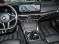 BMW M440d xDrive Coupé M-Sport Pro HeadUp Glasdach