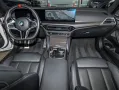 BMW M440d xDrive Coupé M-Sport Pro HeadUp Glasdach