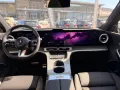 Mercedes-Benz GLC 400 4MATIC mit EQ Technologie AUT DynLicht