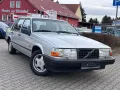 Volvo 740 GLT  AUTOMATIK+KLIMA+SCHIEBEDACH+SITZHEIZUNG