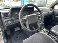 Volvo 740 GLT  AUTOMATIK+KLIMA+SCHIEBEDACH+SITZHEIZUNG