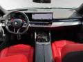 BMW M5 Touring AHK-Panorama-DAProf.-B&W