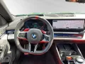 BMW M5 Touring AHK-Panorama-DAProf.-B&W