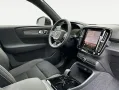 Volvo EX40 Fully Electric Single M. Extended Range RWD