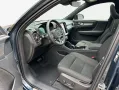 Volvo EX40 Fully Electric Single M. Extended Range RWD
