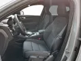 Volvo EX40 Fully Electric Single M. Extended Range RWD