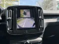 Volvo EX40 Fully Electric Single M. Extended Range RWD