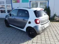 Smart ForFour Passion 66 kW