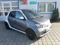 Smart ForFour Passion 66 kW