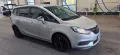 Opel Zafira Tourer