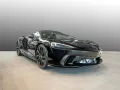 McLaren GTS MSO - McLaren Nürnberg