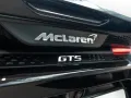McLaren GTS MSO - McLaren Nürnberg