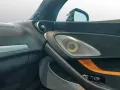 McLaren GTS MSO - McLaren Nürnberg