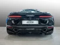 McLaren GTS MSO - McLaren Nürnberg