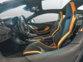 McLaren GTS MSO - McLaren Nürnberg