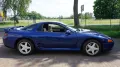 Mitsubishi 3000 GT Special Edition, Limitierte Auflage320PS