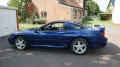 Mitsubishi 3000 GT Special Edition, Limitierte Auflage320PS