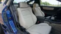 Mitsubishi 3000 GT Special Edition, Limitierte Auflage320PS