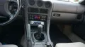 Mitsubishi 3000 GT Special Edition, Limitierte Auflage320PS
