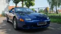 Mitsubishi 3000 GT Special Edition, Limitierte Auflage320PS