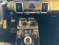 Toyota Urban Cruiser 61kWh Lounge
