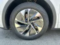 Volkswagen ID.5 Pro ENERGY AHK Pano Komfort Design