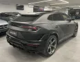Other LAMBORGHINI Urus 4.0 S 666 CV MY24 ( TAGLIANDI L