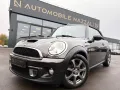 MINI COOPER S CABRIO*HIGHGATE SONDERMODELL*ICED CHOCO