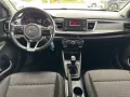 Kia Rio 1.0 T-GDI Edition