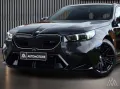 BMW M5 Plug-In Hybrid Touring xDrive A