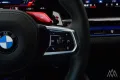 BMW M5 Plug-In Hybrid Touring xDrive A