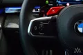 BMW M5 Plug-In Hybrid Touring xDrive A