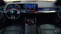 BMW M5 Plug-In Hybrid Touring xDrive A