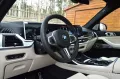 BMW X7 M60i xDrive 6 Sitzer  Bowers&Wilkins