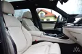 BMW X7 M60i xDrive 6 Sitzer  Bowers&Wilkins