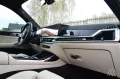 BMW X7 M60i xDrive 6 Sitzer  Bowers&Wilkins