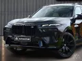 BMW X7 M60i xDrive 6 Sitzer  Bowers&Wilkins