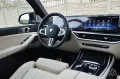 BMW X7 M60i xDrive 6 Sitzer  Bowers&Wilkins