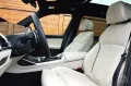 BMW X7 M60i xDrive 6 Sitzer  Bowers&Wilkins