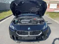 BMW 216 Gran Coupe Driving Assis. DAB Shz Klima