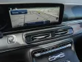 Mercedes-Benz EQV 300 lang Distronic AIRMATIC Kamera el.Türen