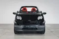 Smart Crossblade