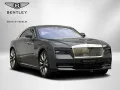 Rolls-Royce Spectre Launch Paket Starlight 23