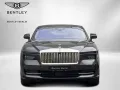Rolls-Royce Spectre Launch Paket Starlight 23