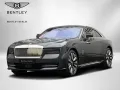 Rolls-Royce Spectre Launch Paket Starlight 23